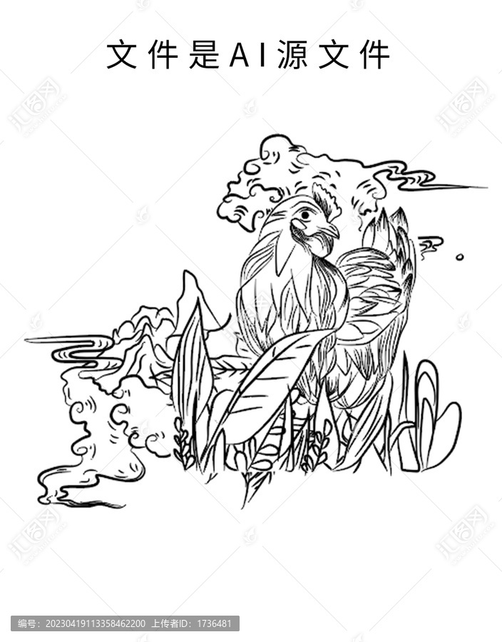 手繪雞矢量插畫