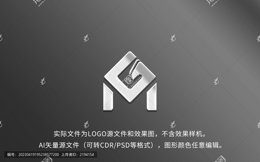 鹰字母GM标志LOGO设计