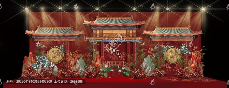 紅色中式舞臺(tái)婚禮效果圖