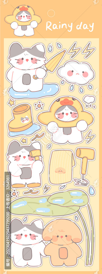 下雨貓咕卡貼紙