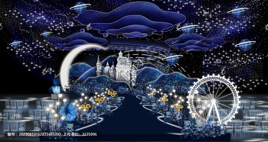 梵高星空婚禮