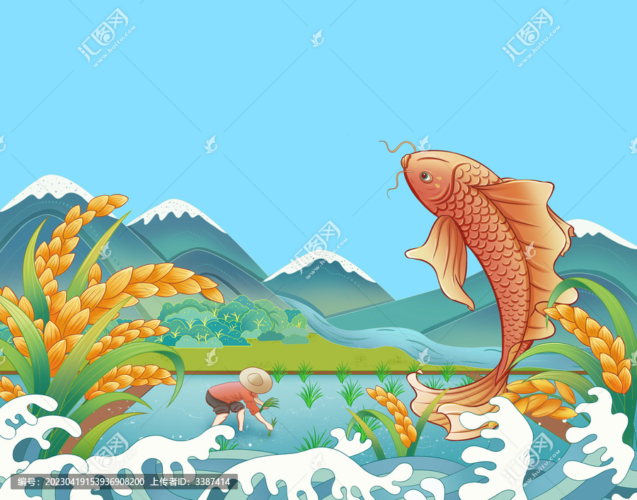 國風(fēng)山水農(nóng)田大米手繪插畫