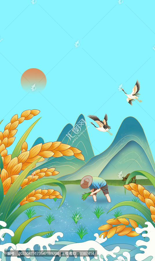 國風山水仙鶴農田大米手繪插畫
