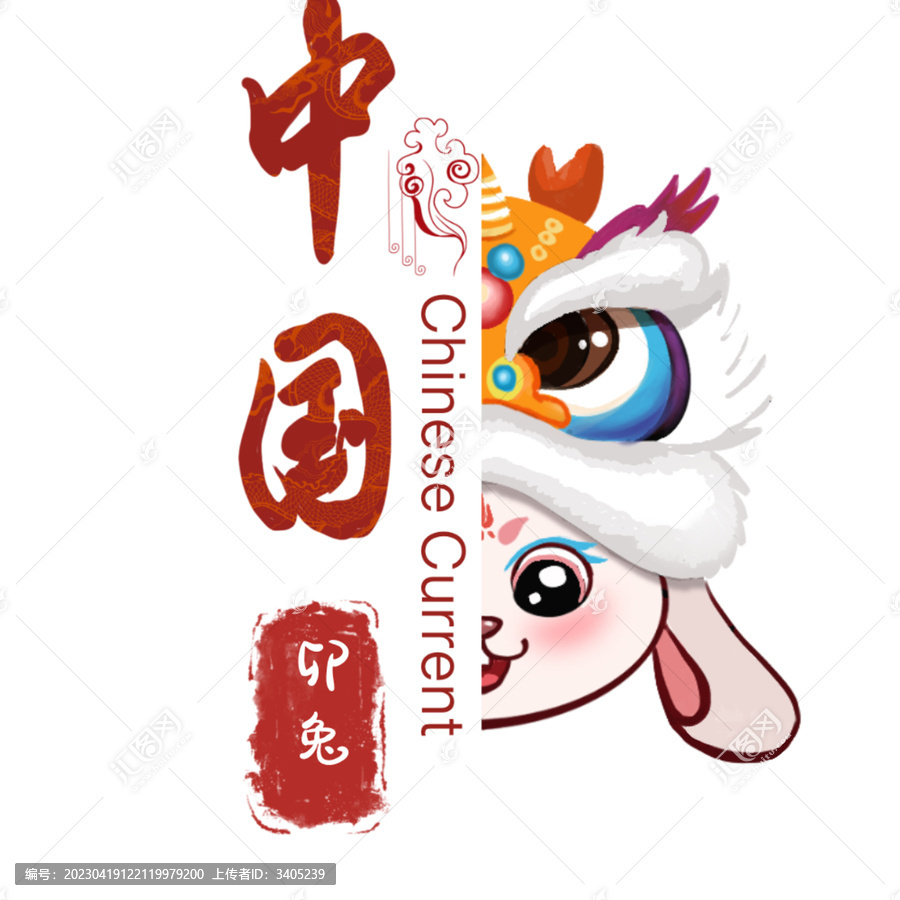中國風印花圖案
