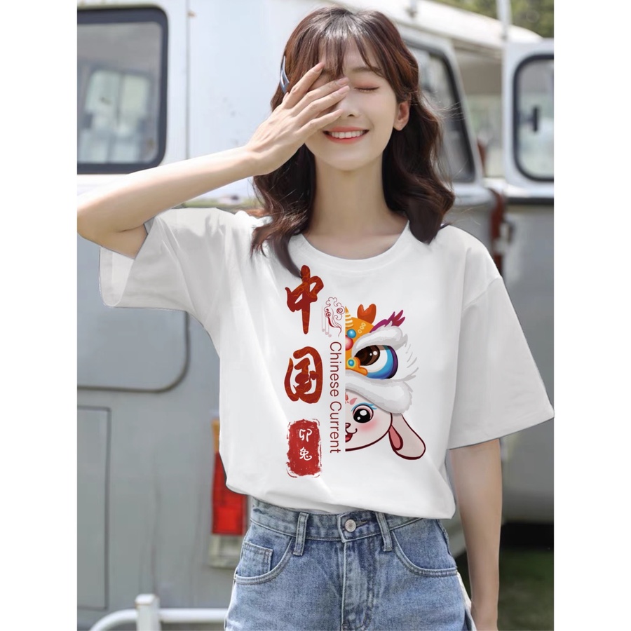 中國風印花圖案