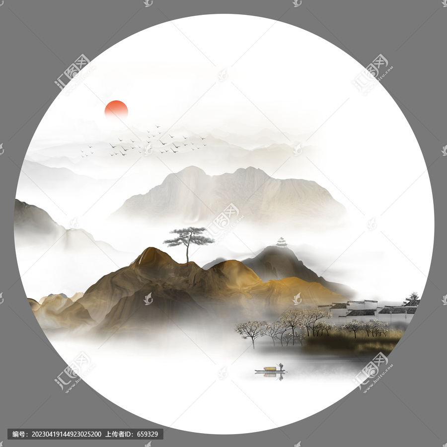 水墨畫