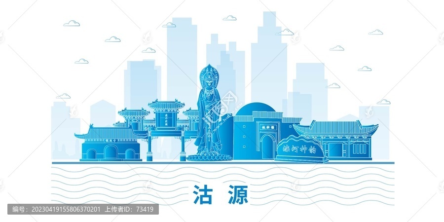 沽源县城市地标建筑海报展板