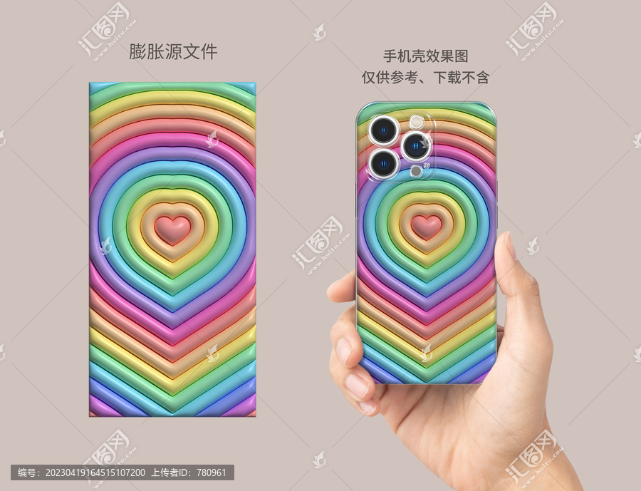 膨脹圖案