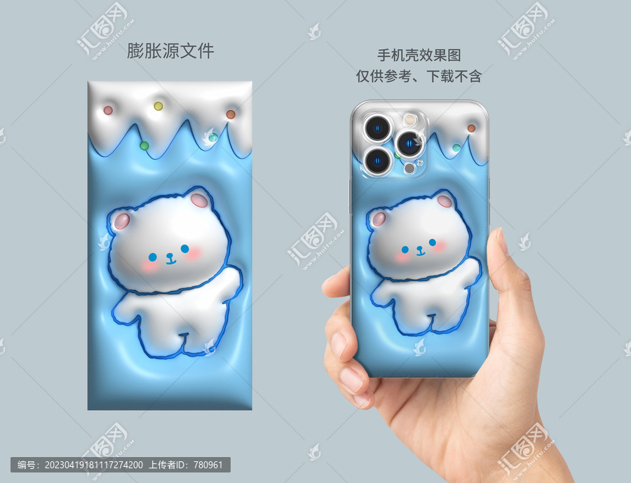 膨脹圖案