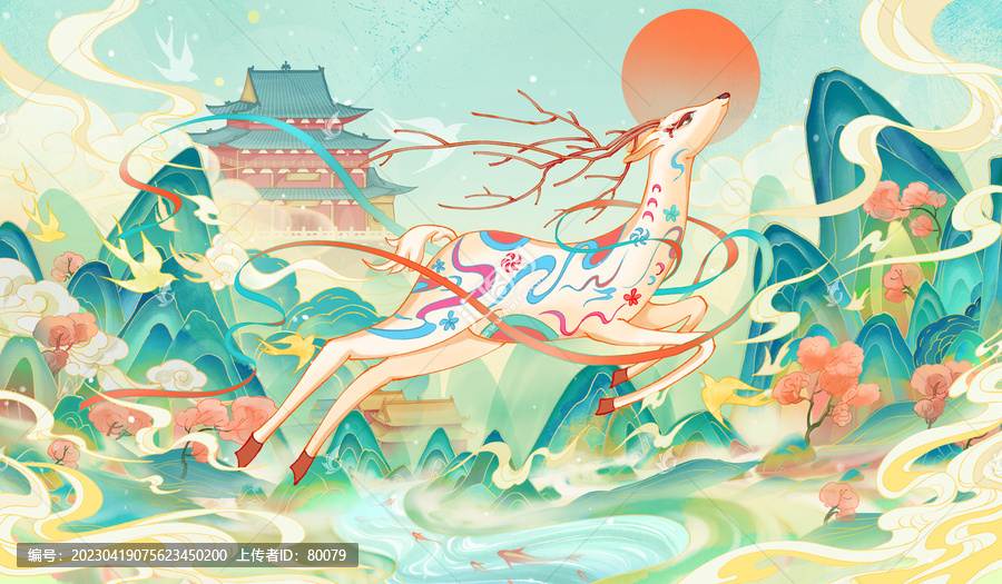 國潮中國風(fēng)梅花鹿
