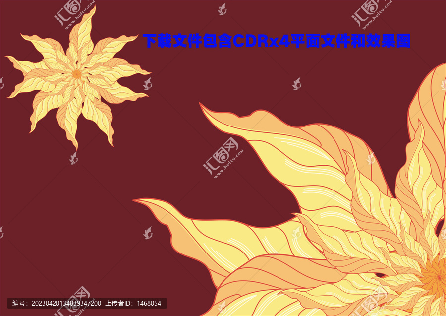創(chuàng)意海浪花紋樹葉花朵