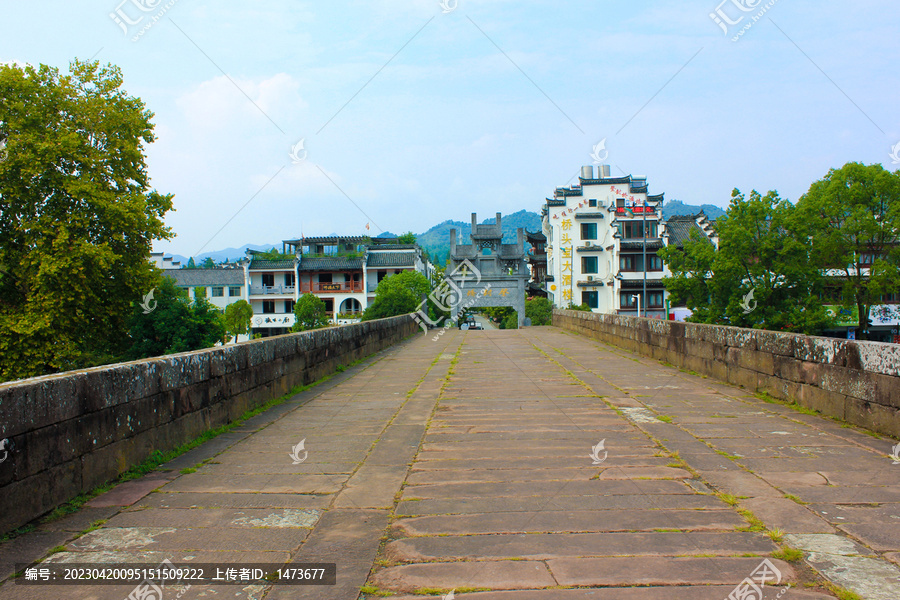 齐云山登封桥