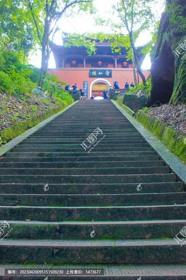 齐云山望仙楼