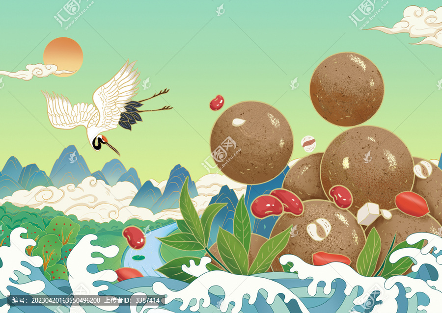 國(guó)風(fēng)紅豆薏米丸手繪插畫(huà)