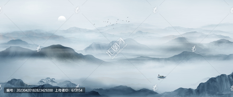 山水畫