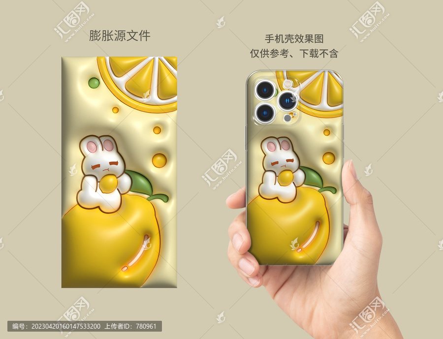 膨脹圖案