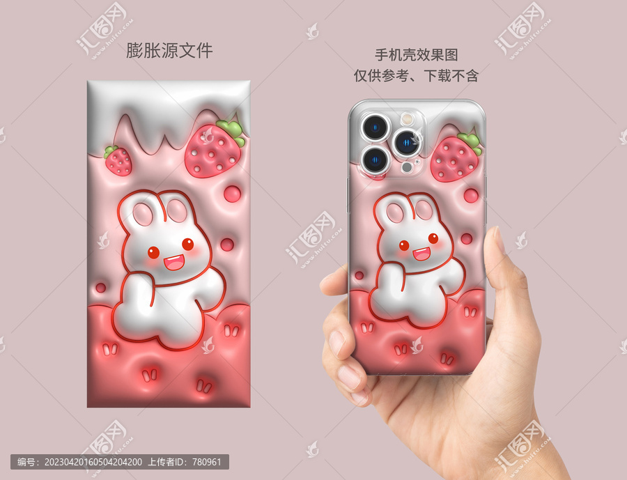 膨脹圖案