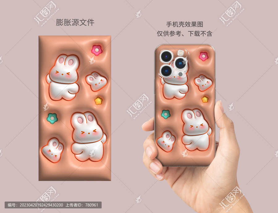 膨脹圖案