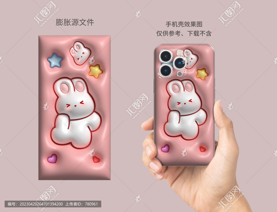 膨脹圖案