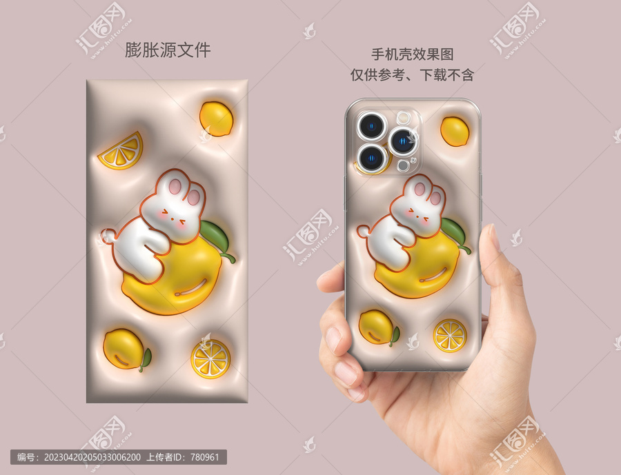 膨脹圖案