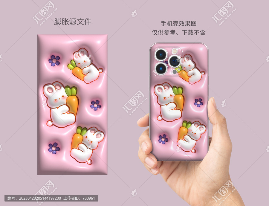 膨脹圖案