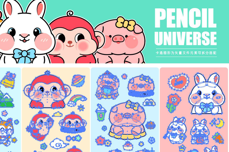 原創(chuàng)ip可愛卡通動物咕卡貼紙