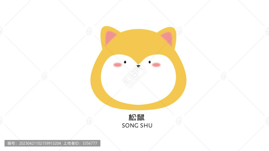 松鼠