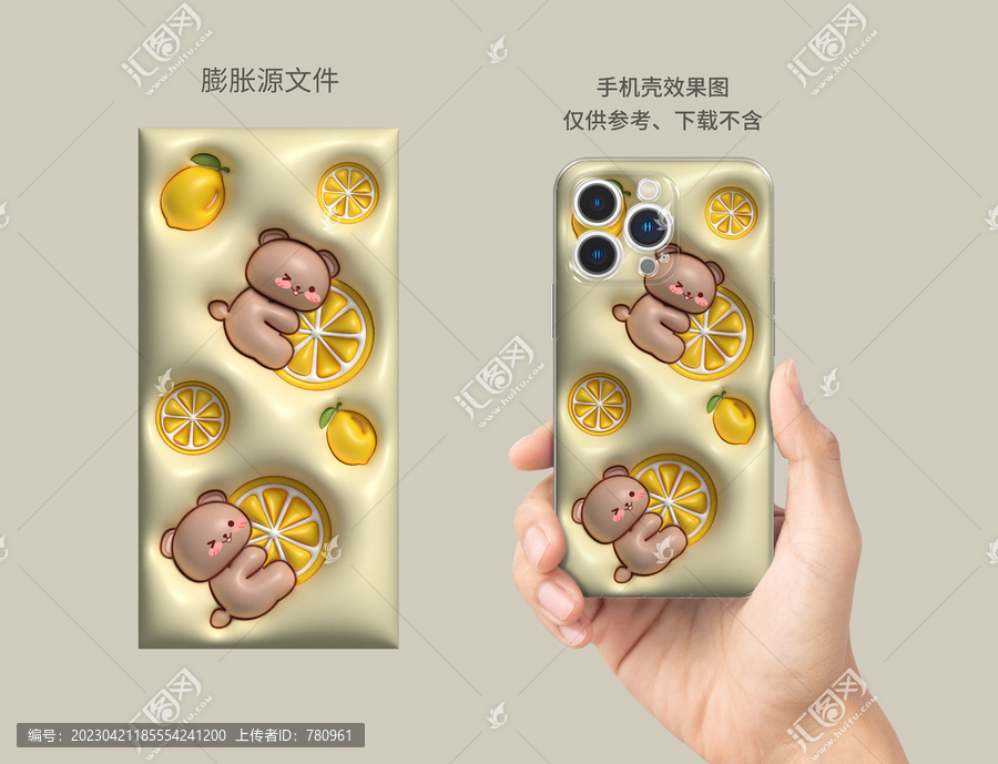 膨脹圖案