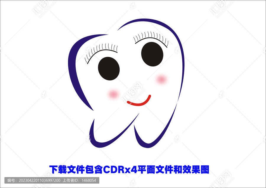 卡通牙齒可愛(ài)牙齒圖標(biāo)