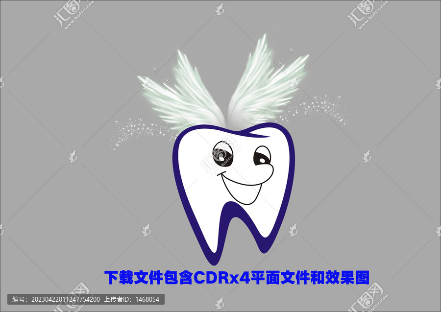 天使翅膀牙齒圖標