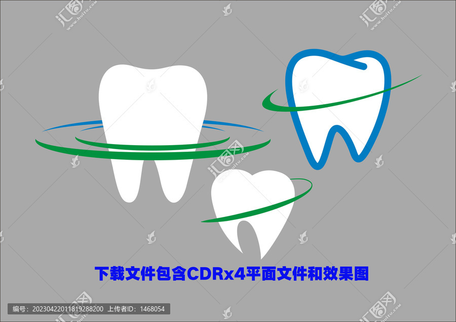 牙齒口腔矢量牙齒圖標(biāo)