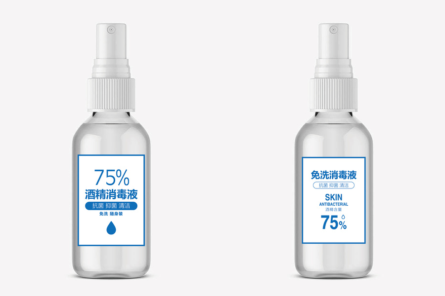 消毒液包裝不干膠