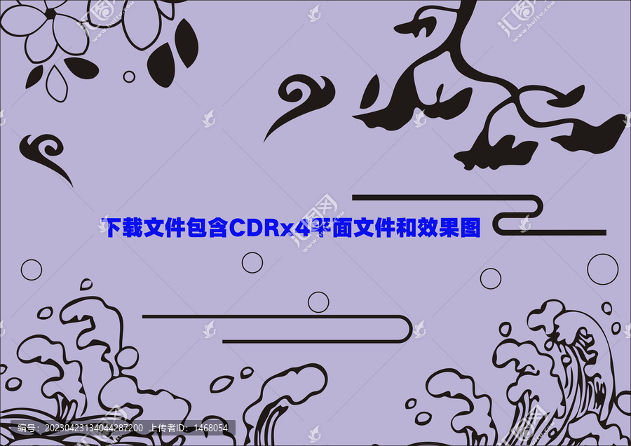 正山小種茶沙灘海浪綠葉茶樹
