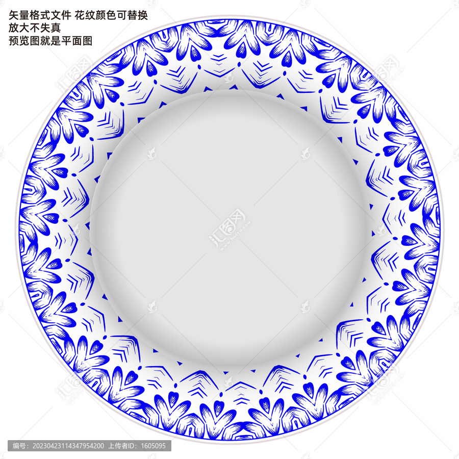 青花瓷花面設(shè)計(jì)圖案