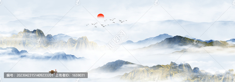 山水畫