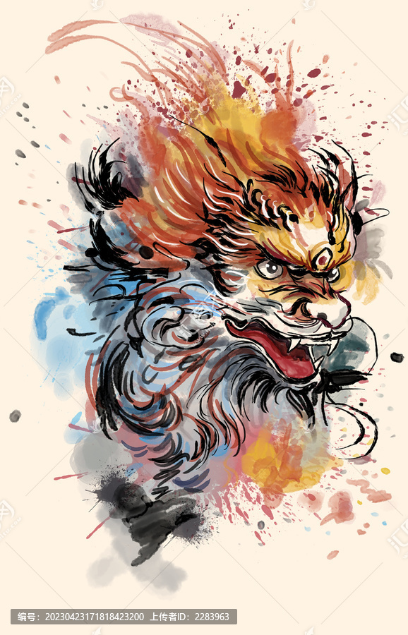 醒獅
