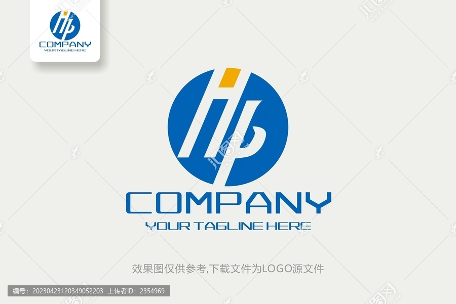 HP蓝色创意简约LOGO