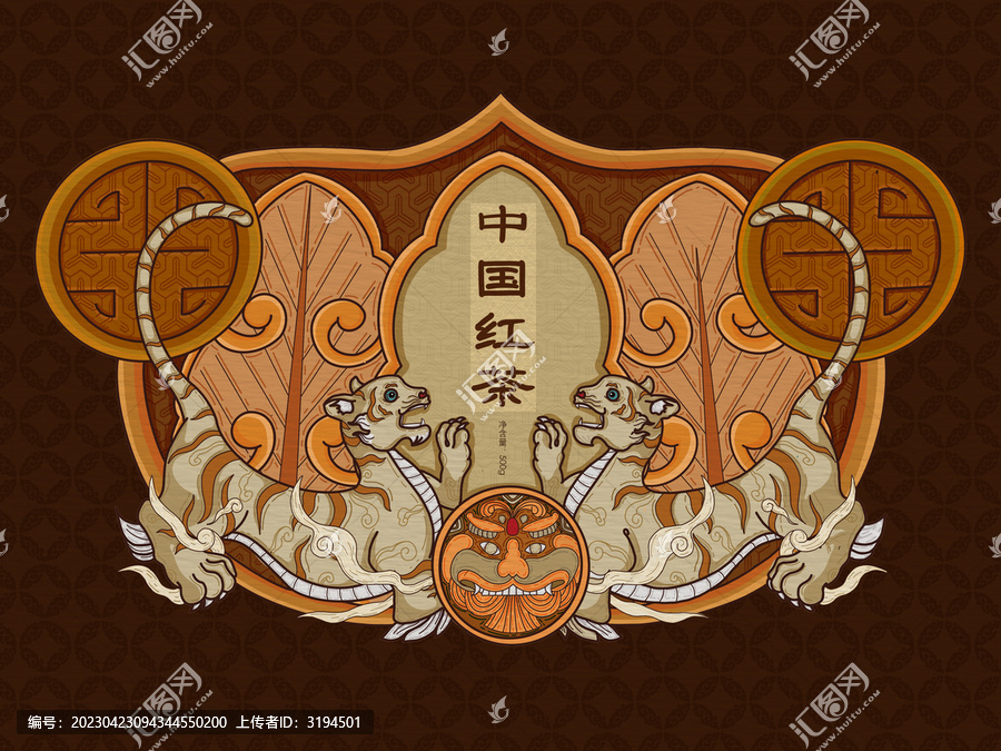四大神獸包裝插畫白虎