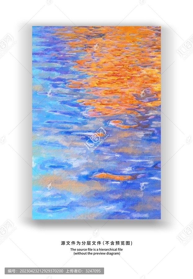 夕陽海洋倒影抽象油畫