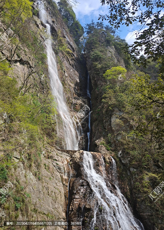 安徽岳西天峡景区通天瀑布