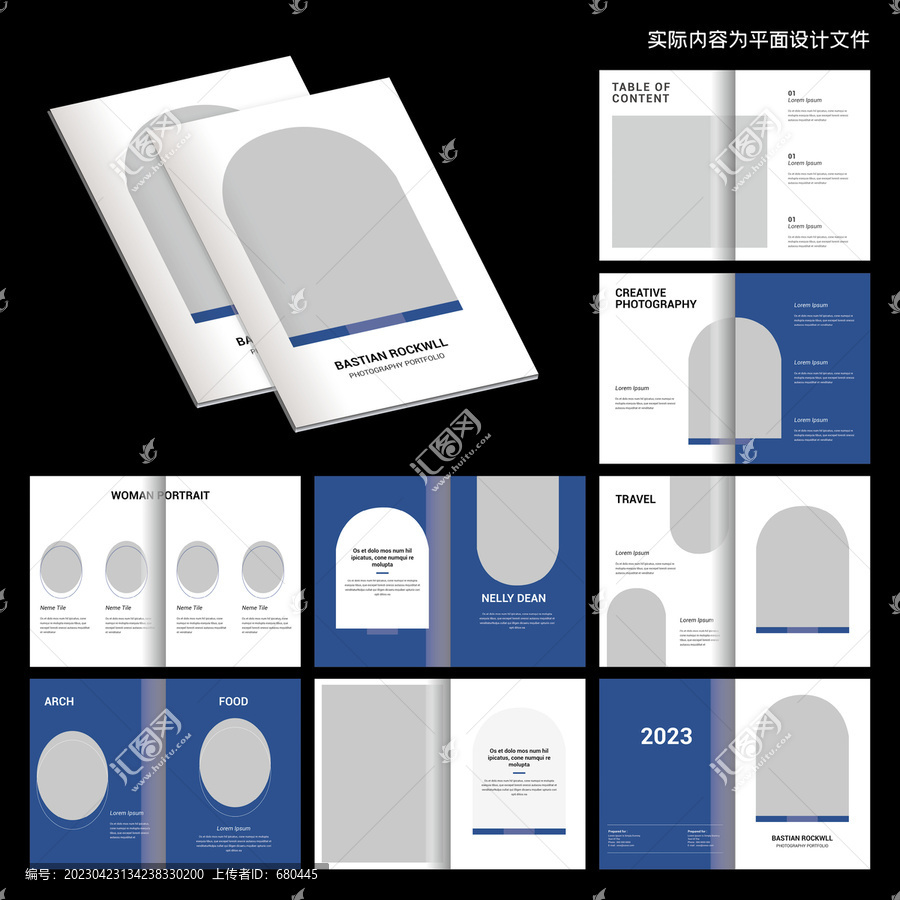 經(jīng)營手冊(cè)InDesign模板