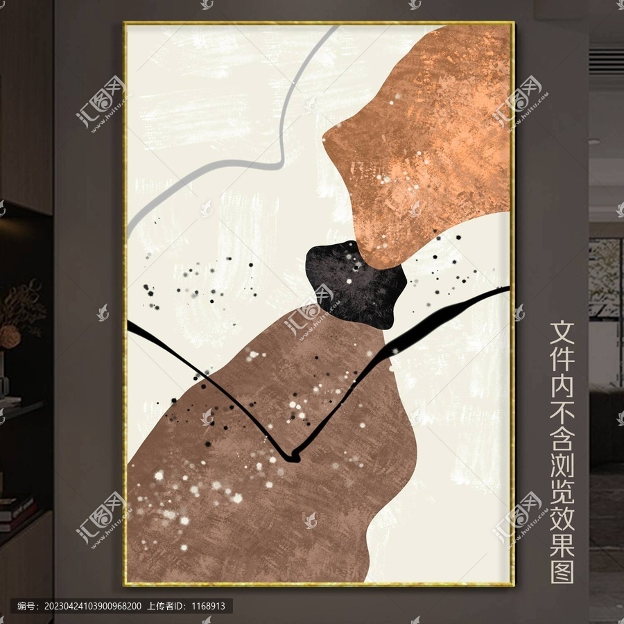 侘寂風抽象裝飾畫