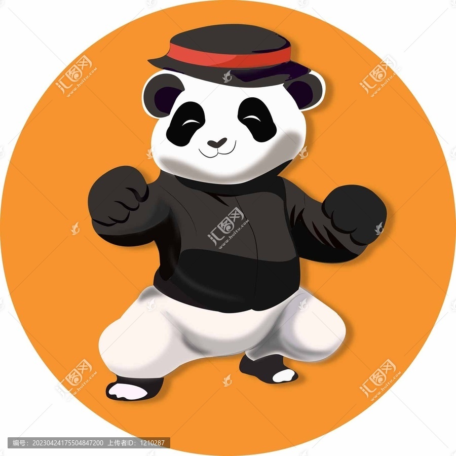 功夫卡通熊貓