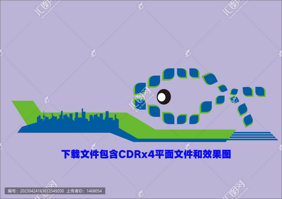 文化背景墻建筑物魚