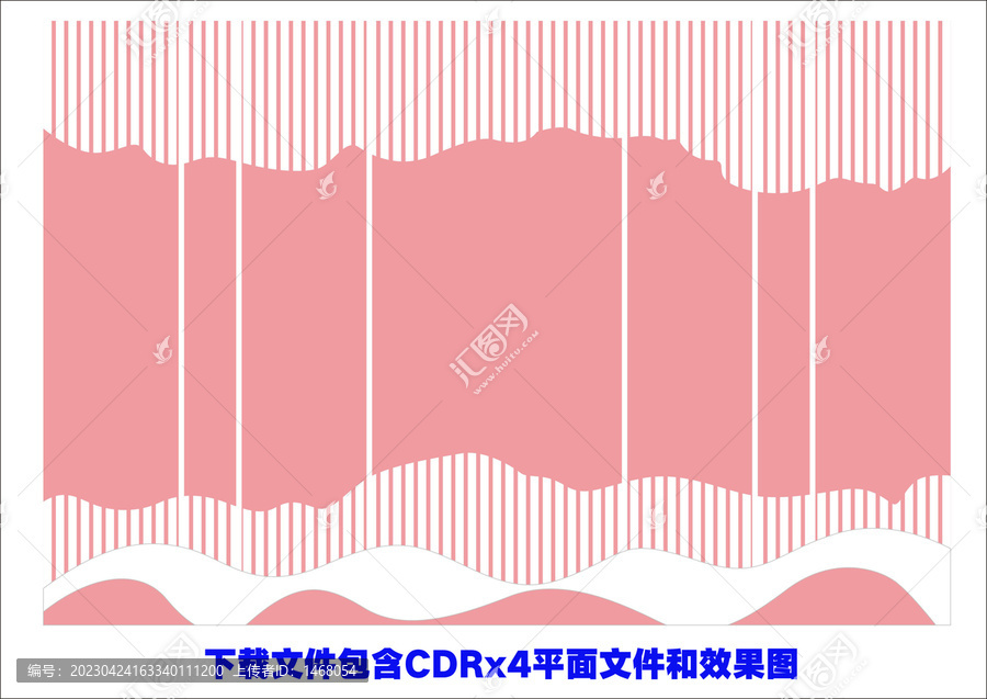 文化墻黨文化黨建展板