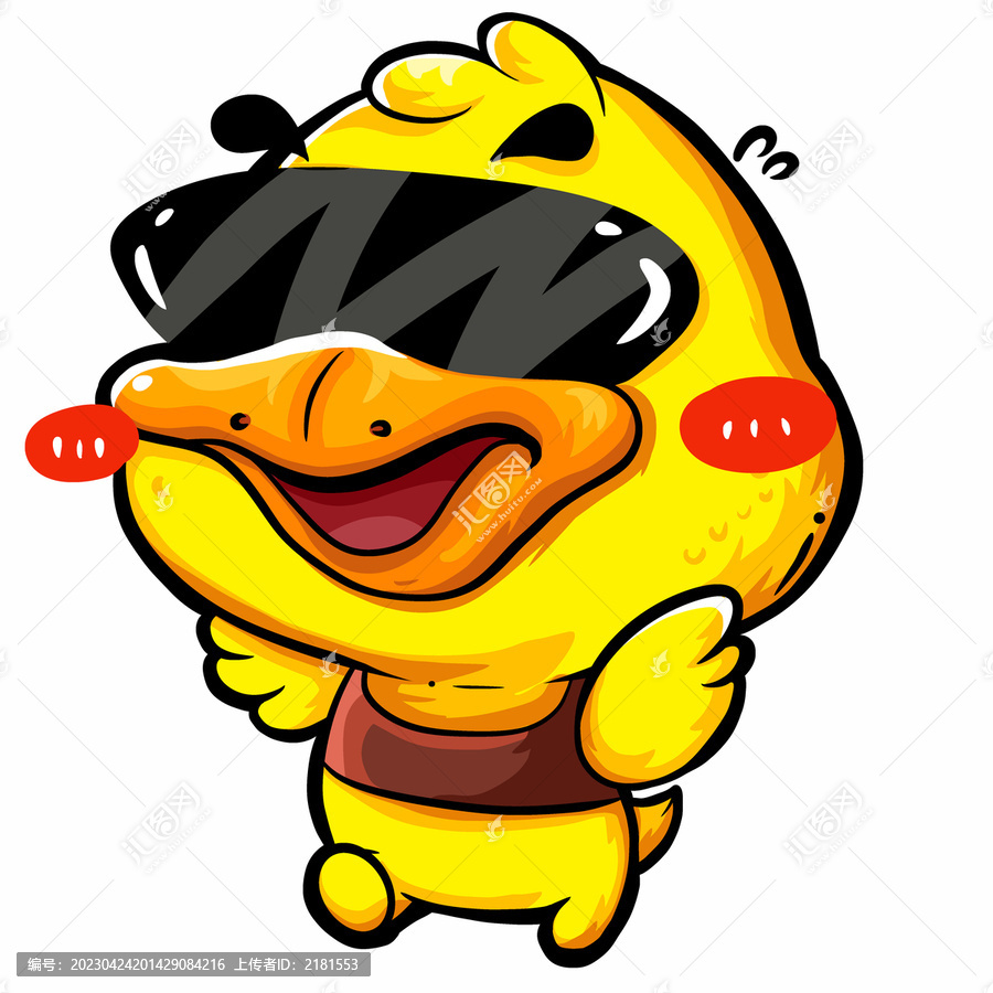 辣味的國(guó)潮黃鴨2