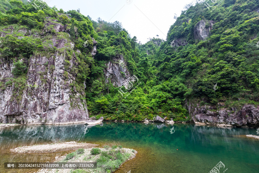 石桅岩景区山水风光