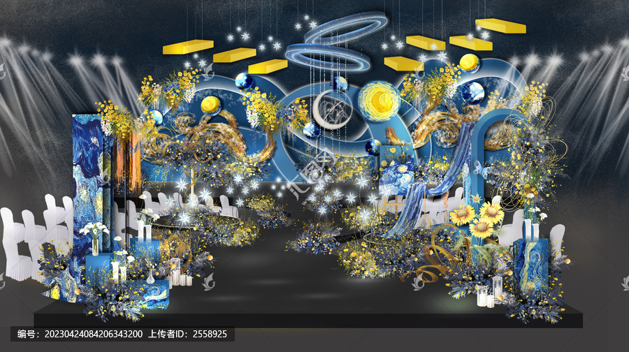 梵高的星空向日葵婚禮