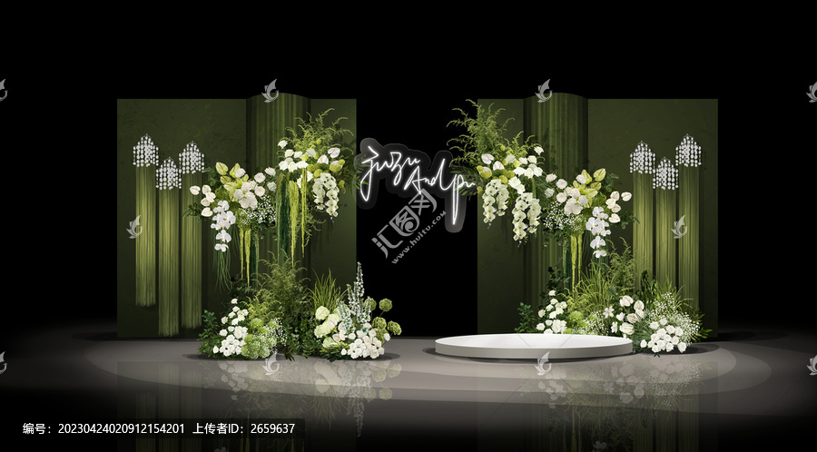 綠色復(fù)古森系婚禮效果圖