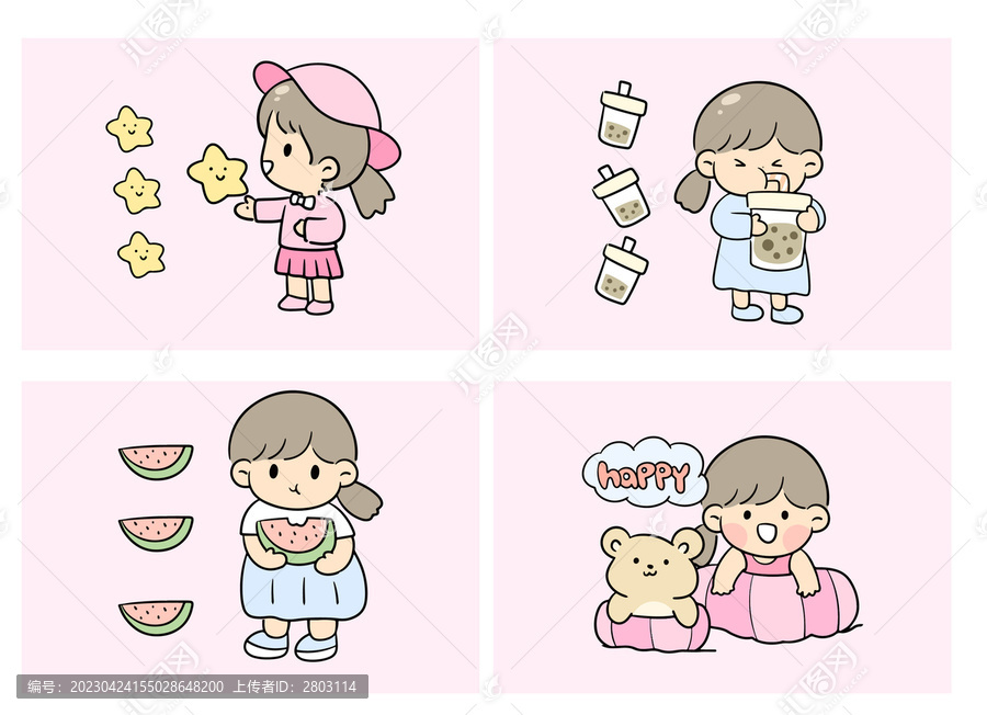 卡通女孩手賬